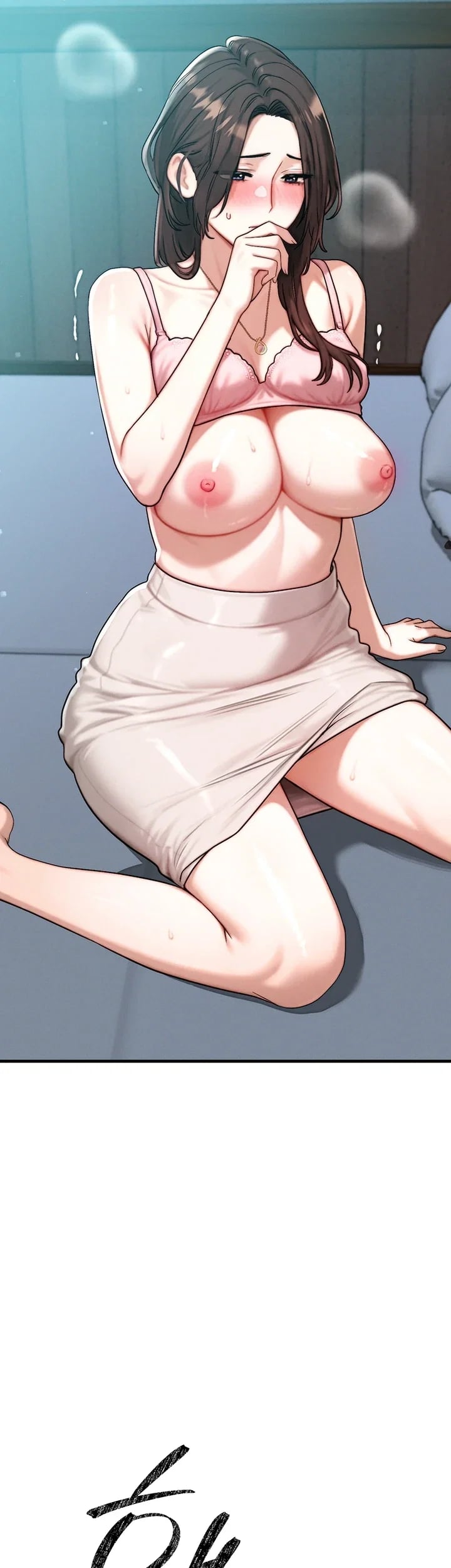 My Ideal Type is My Friend’s Mom Raw Chapter 12 - Page 38
