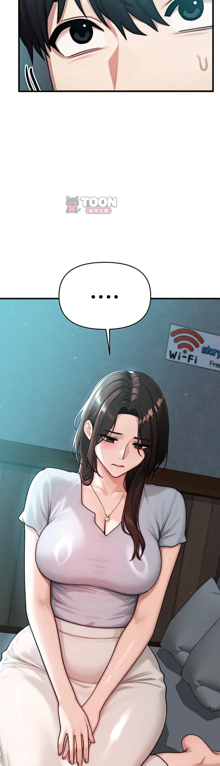 My Ideal Type is My Friend’s Mom Raw Chapter 12 - Page 45