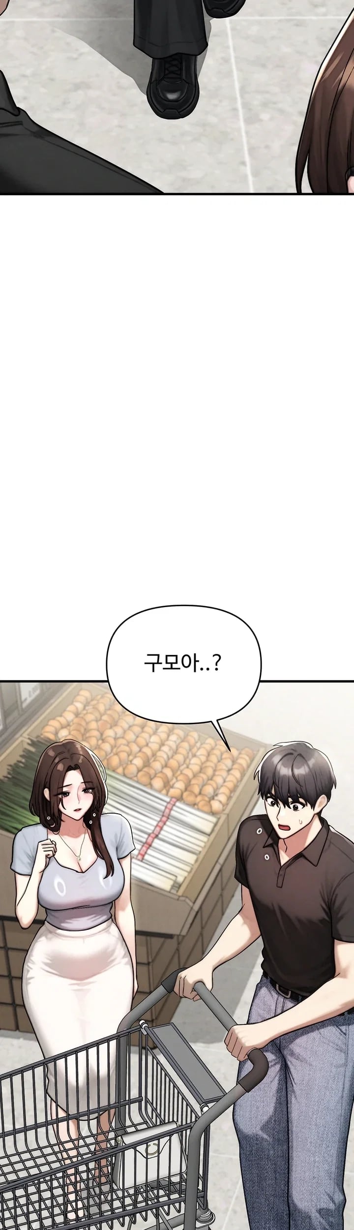 My Ideal Type is My Friend’s Mom Raw Chapter 12 - Page 67