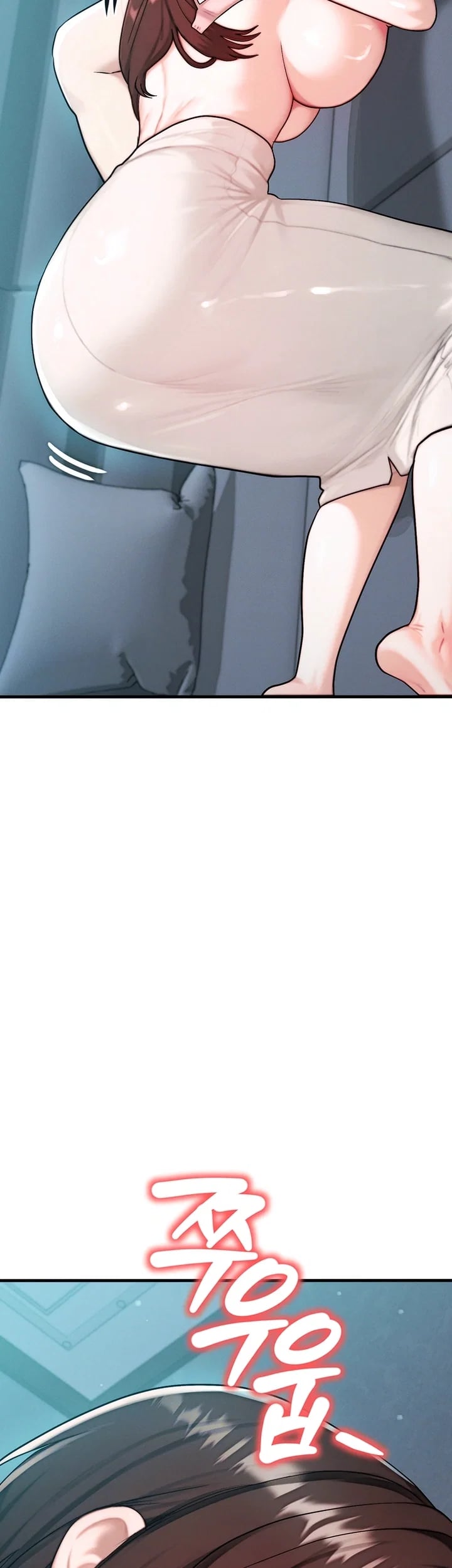 My Ideal Type is My Friend’s Mom Raw Chapter 12 - Page 8