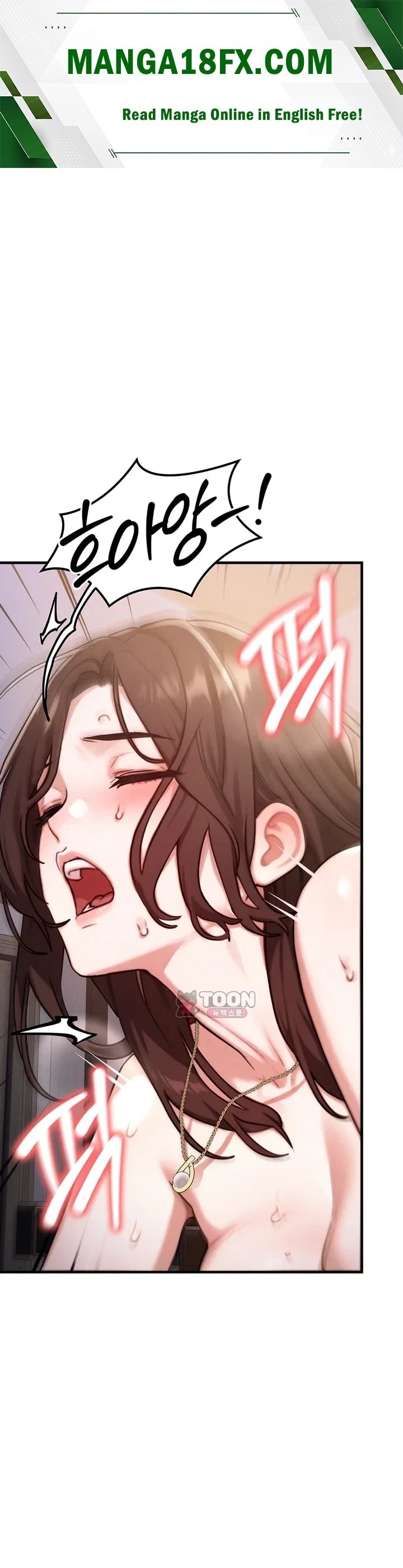 My Ideal Type is My Friend’s Mom Raw Chapter 16 - Page 1