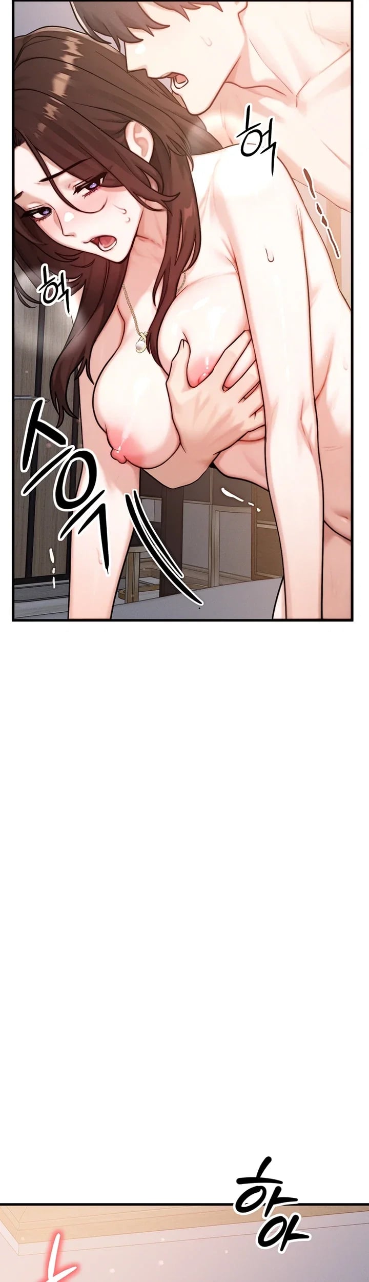 My Ideal Type is My Friend’s Mom Raw Chapter 16 - Page 12