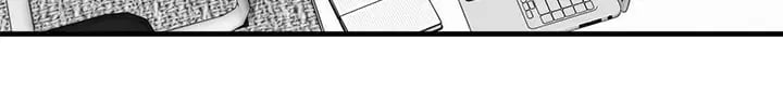 My Ideal Type is My Friend’s Mom Raw Chapter 16 - Page 34