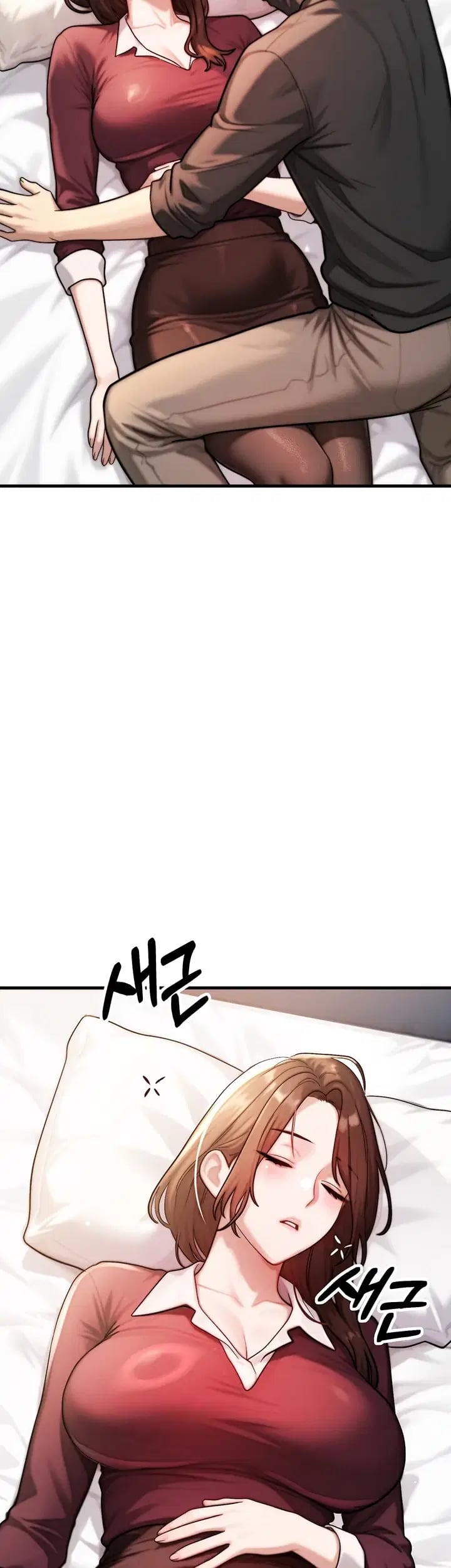 My Ideal Type is My Friend’s Mom Raw Chapter 17 - Page 34