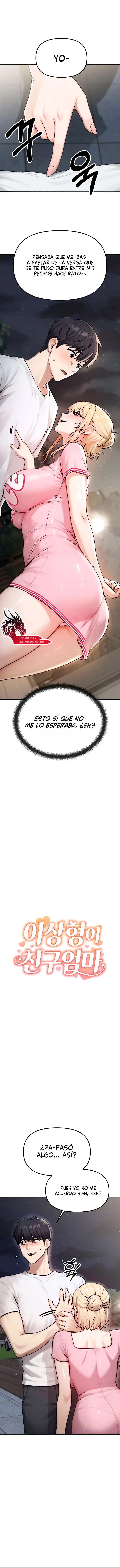 My Ideal Type is My Friend’s Mom Raw Chapter 4 - Page 2