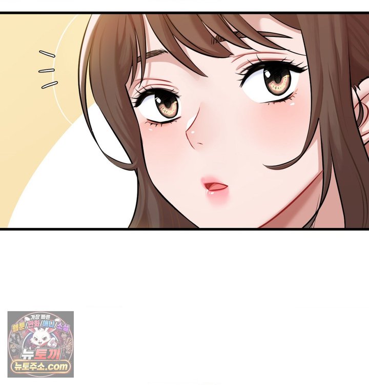 New Town Mr. XX Raw Chapter 1 - Page 26