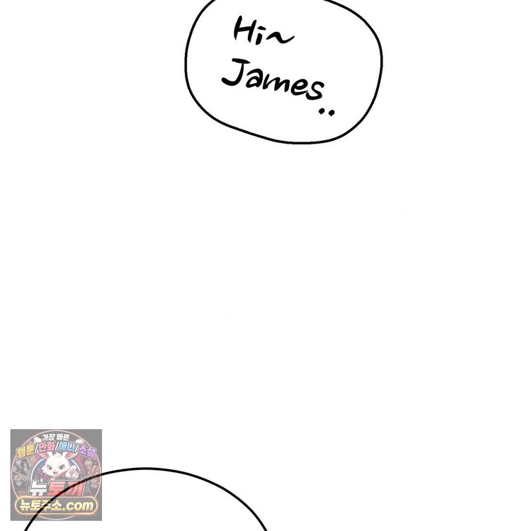 New Town Mr. XX Raw Chapter 1 - Page 33