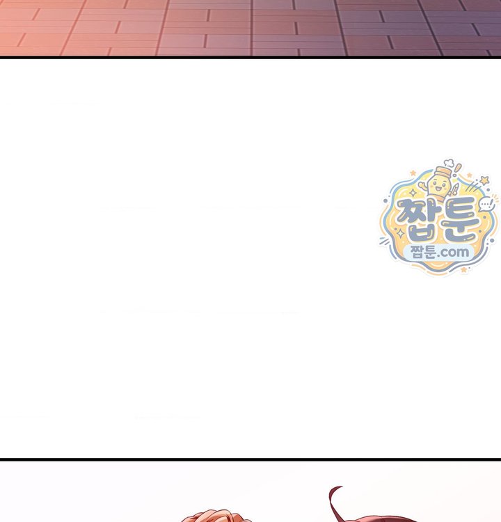 New Town Mr. XX Raw Chapter 12 - Page 107