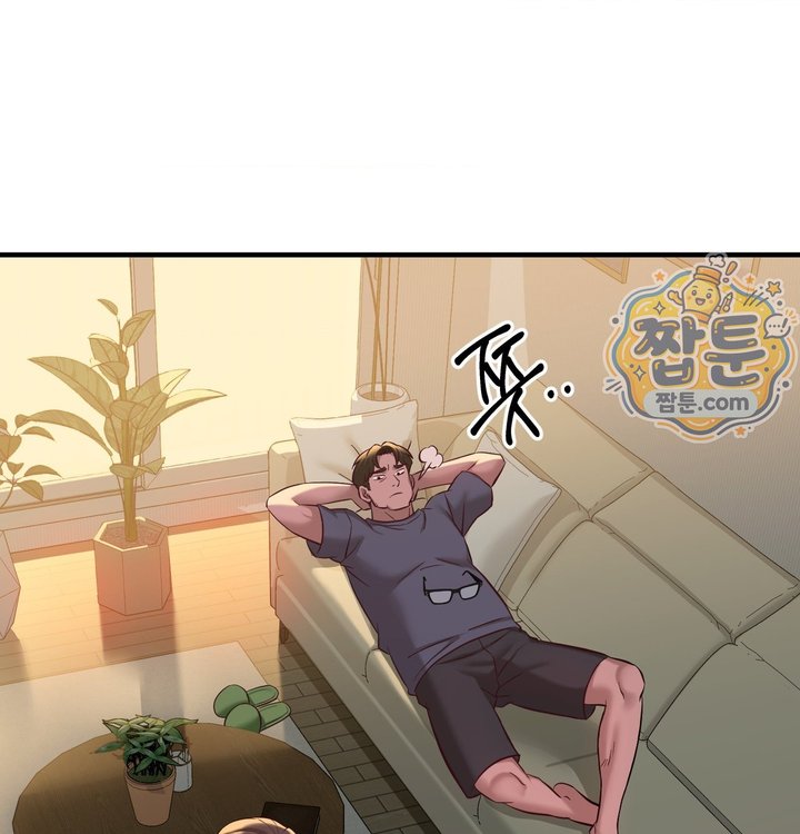New Town Mr. XX Raw Chapter 12 - Page 22