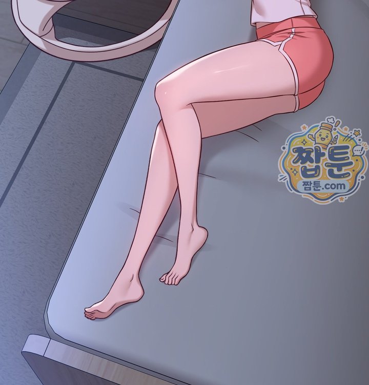 New Town Mr. XX Raw Chapter 12 - Page 38