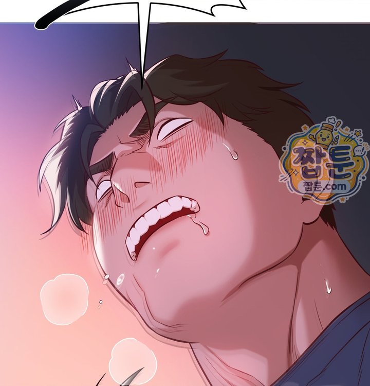 New Town Mr. XX Raw Chapter 12 - Page 65