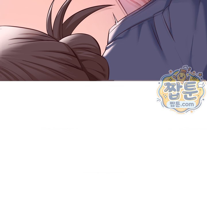 New Town Mr. XX Raw Chapter 12 - Page 66