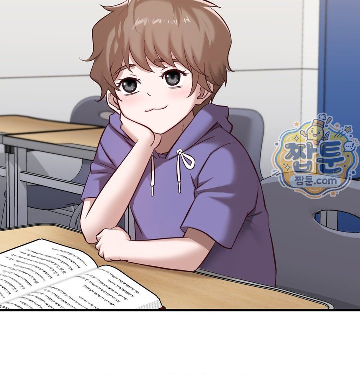New Town Mr. XX Raw Chapter 12 - Page 85
