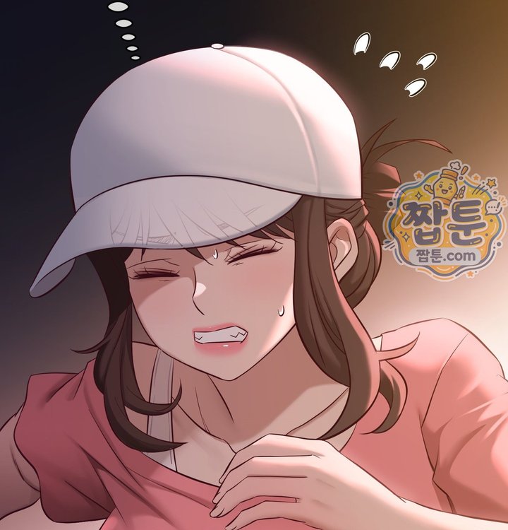 New Town Mr. XX Raw Chapter 12 - Page 9