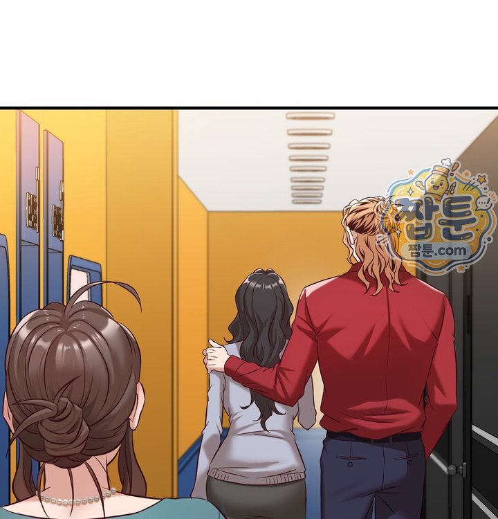 New Town Mr. XX Raw Chapter 12 - Page 93