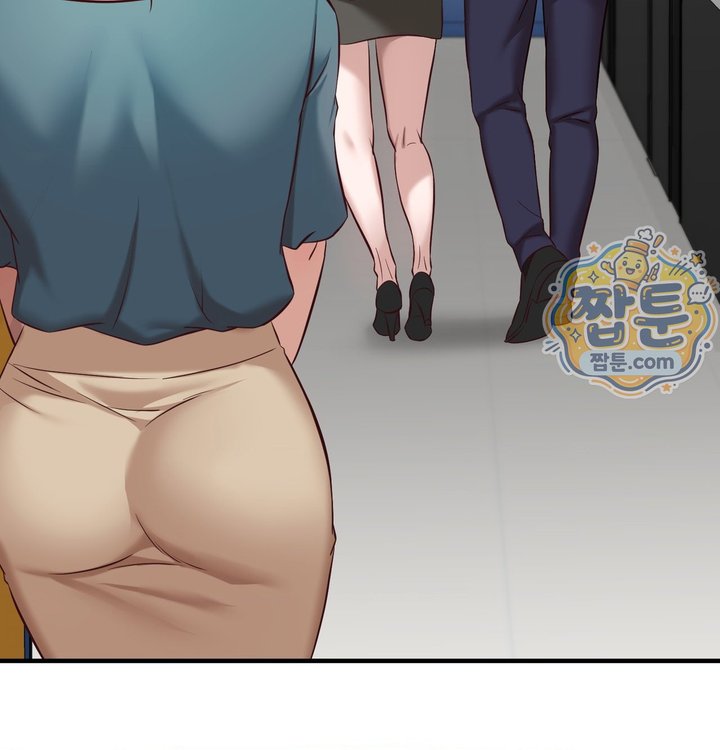 New Town Mr. XX Raw Chapter 12 - Page 94