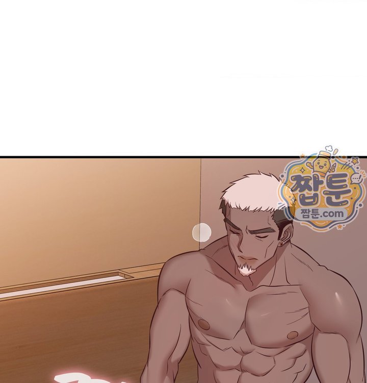 New Town Mr. XX Raw Chapter 13 - Page 110