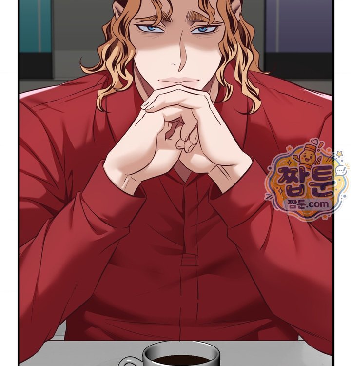 New Town Mr. XX Raw Chapter 13 - Page 25