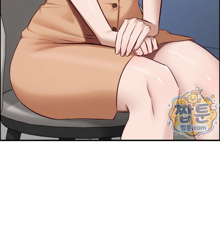New Town Mr. XX Raw Chapter 13 - Page 31