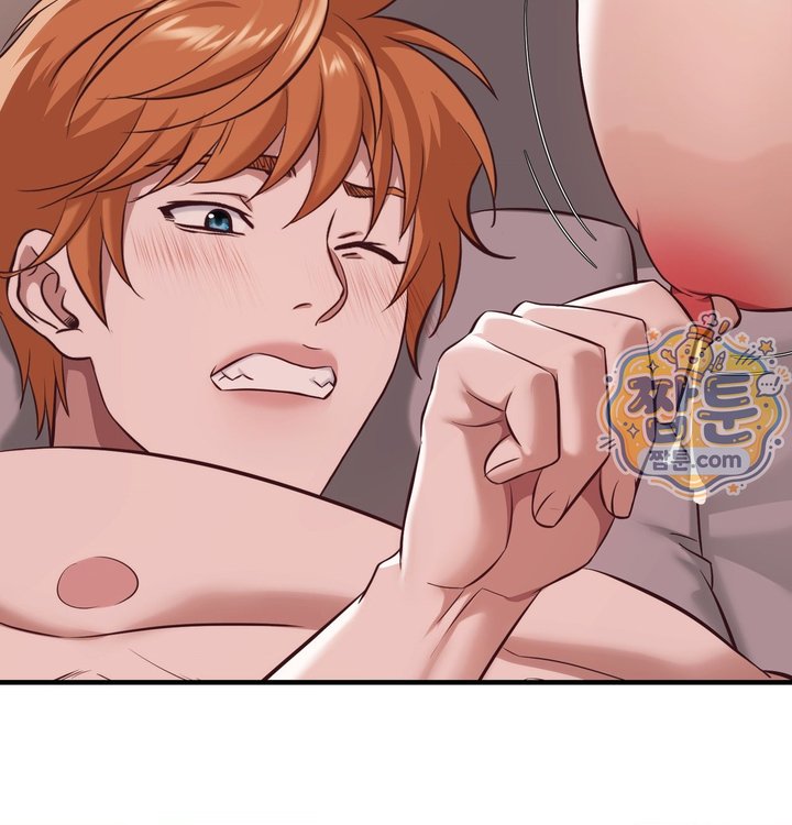 New Town Mr. XX Raw Chapter 13 - Page 78