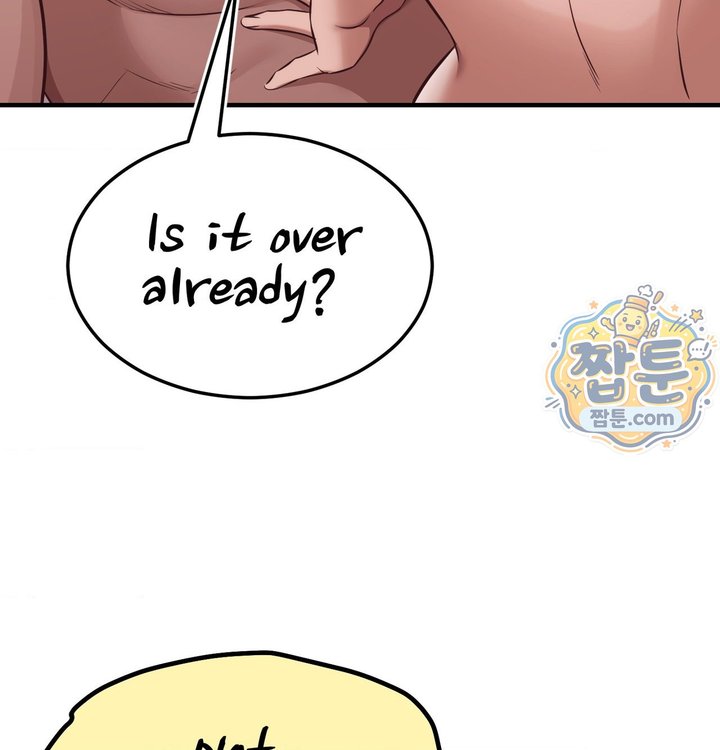 New Town Mr. XX Raw Chapter 13 - Page 88