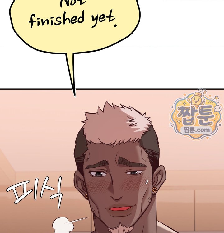 New Town Mr. XX Raw Chapter 13 - Page 89