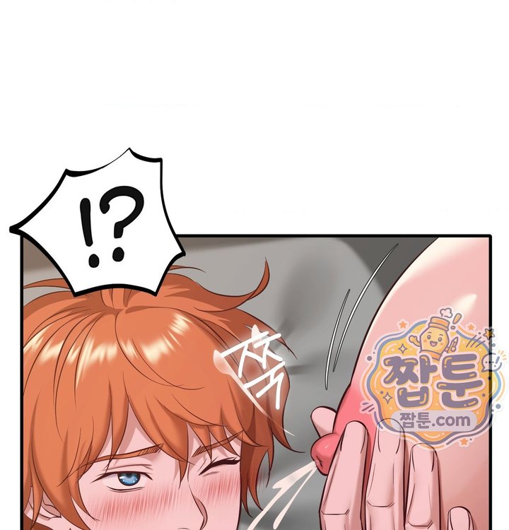 New Town Mr. XX Raw Chapter 14 - Page 37