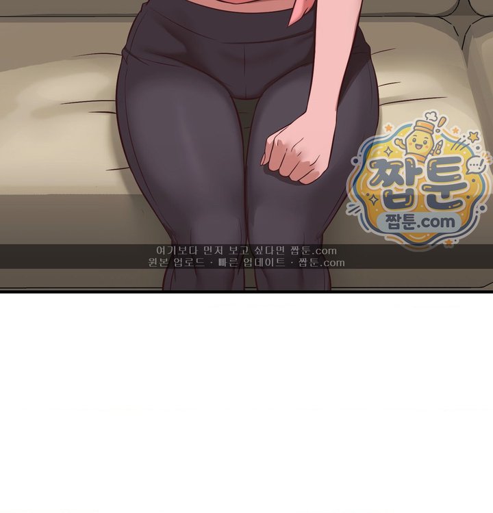 New Town Mr. XX Raw Chapter 15 - Page 112