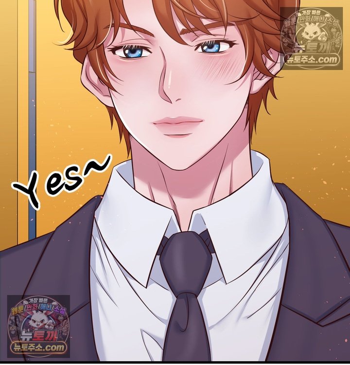 New Town Mr. XX Raw Chapter 3 - Page 121