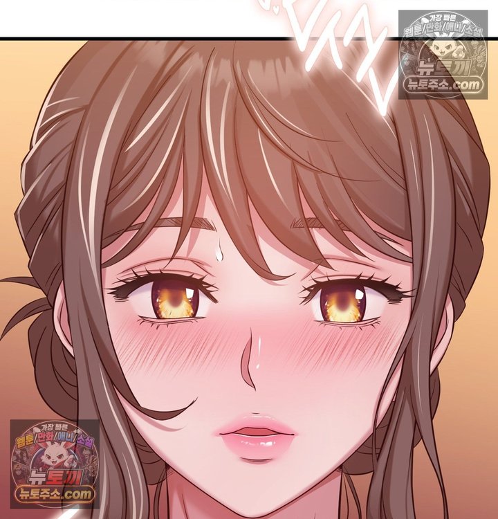 New Town Mr. XX Raw Chapter 3 - Page 126