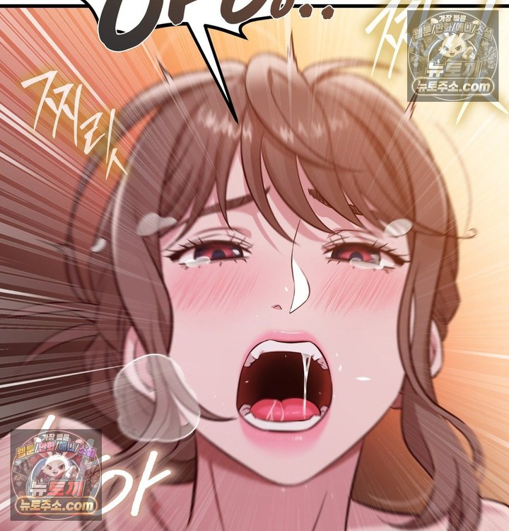 New Town Mr. XX Raw Chapter 3 - Page 56