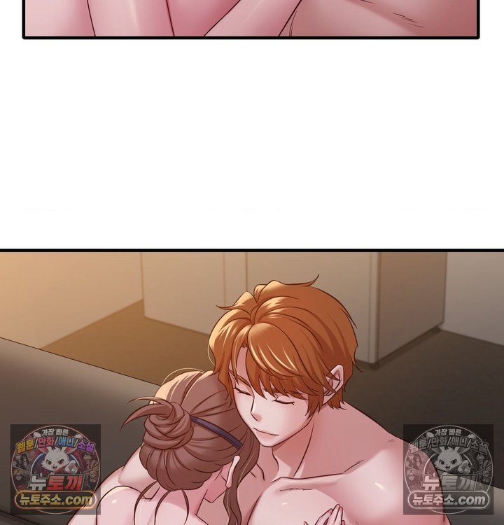 New Town Mr. XX Raw Chapter 5 - Page 111