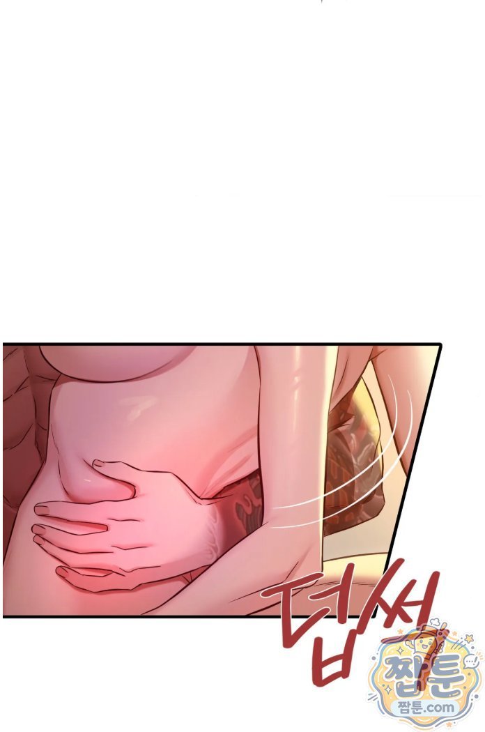 New Town Mr. XX Raw Chapter 8 - Page 34