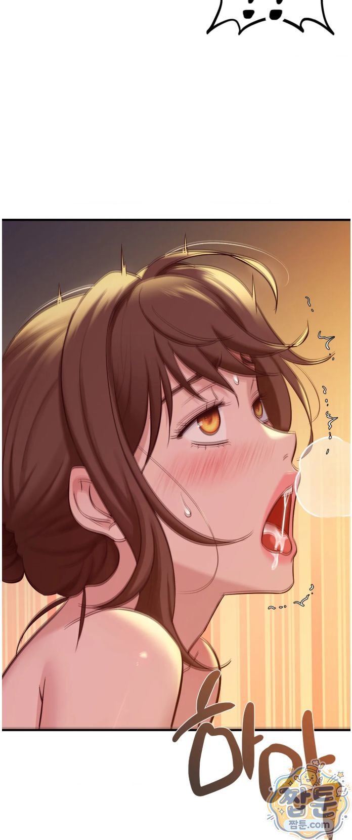 New Town Mr. XX Raw Chapter 9 - Page 44