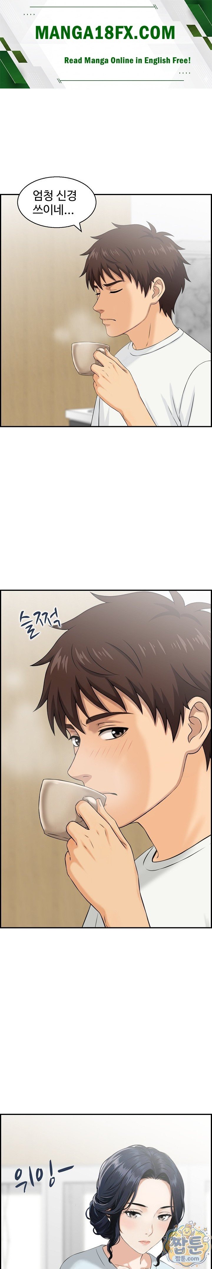 My Mother-in-Law Is My Surrogate Mother Raw Chapter 7 - Page 1
