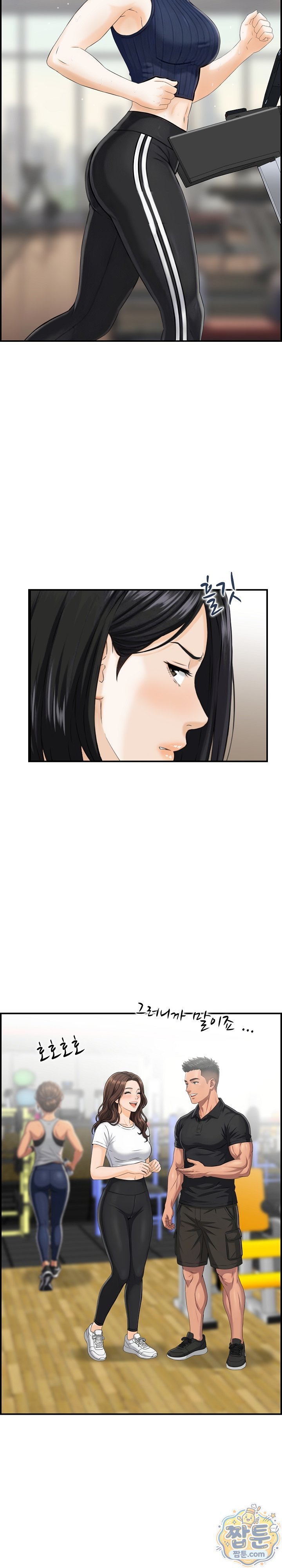 My Mother-in-Law Is My Surrogate Mother Raw Chapter 7 - Page 8