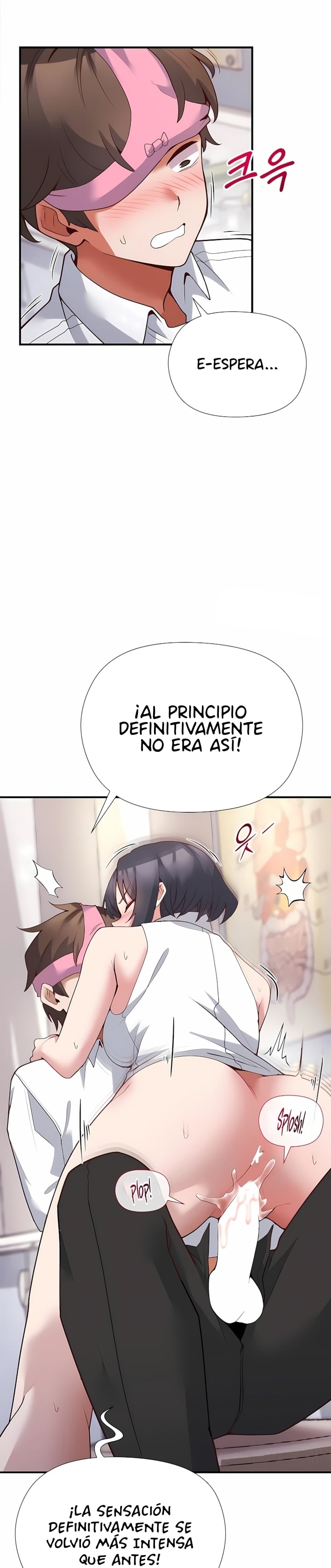 The Hero Is the Secretary Under the Desk Raw Chapter 16 - Page 21