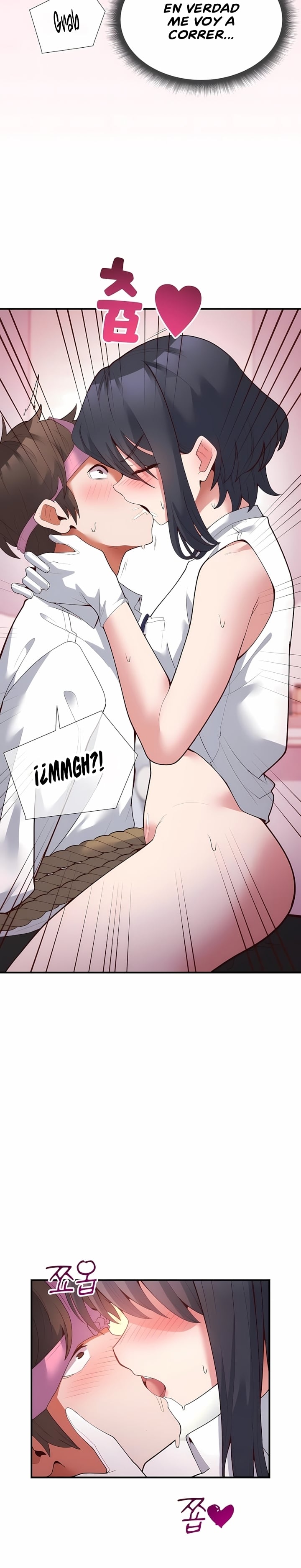 The Hero Is the Secretary Under the Desk Raw Chapter 16 - Page 28