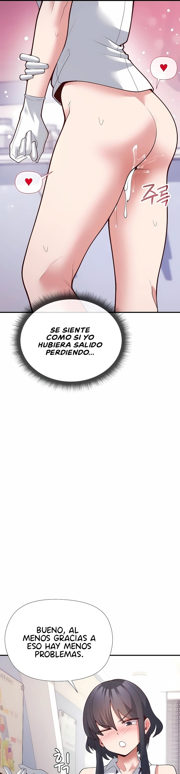 The Hero Is the Secretary Under the Desk Raw Chapter 16 - Page 39