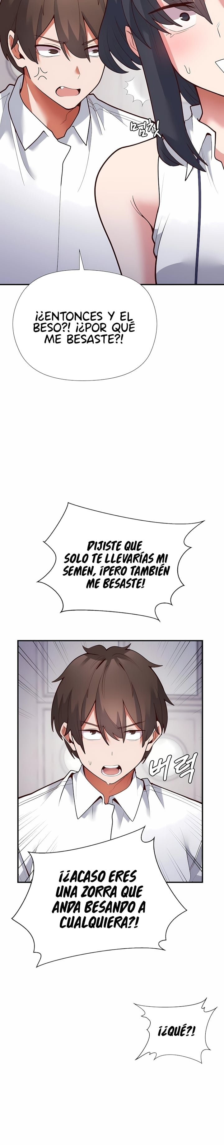 The Hero Is the Secretary Under the Desk Raw Chapter 16 - Page 48