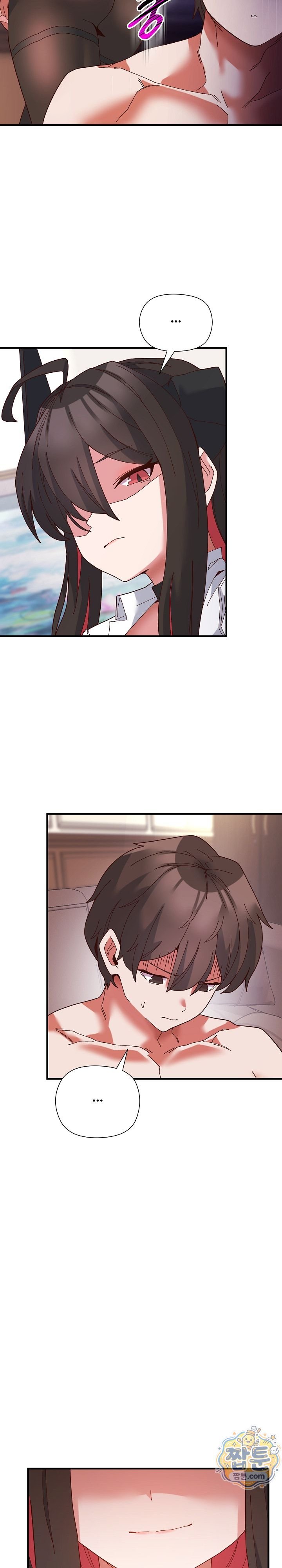 The Hero Is the Secretary Under the Desk Raw Chapter 4 - Page 18