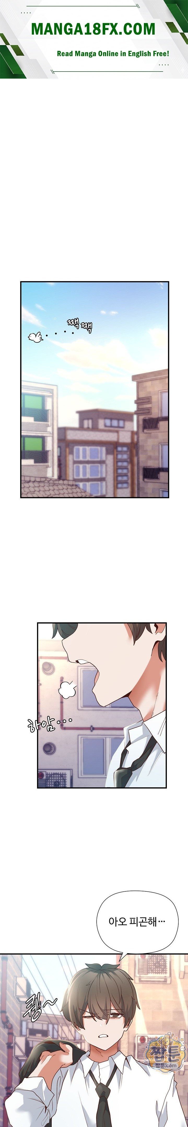 The Hero Is the Secretary Under the Desk Raw Chapter 8 - Page 1