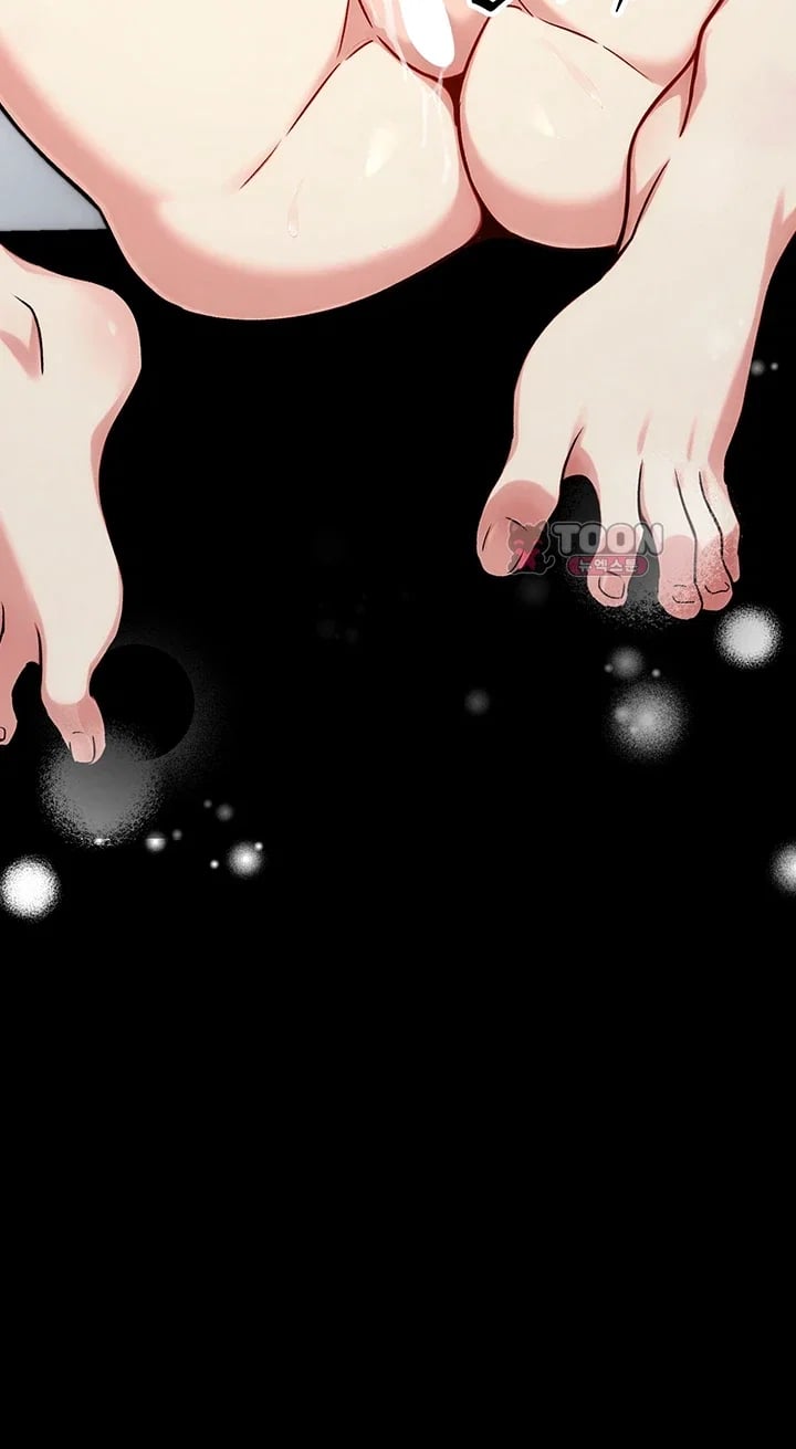Love & Risk Raw Chapter 14 - Page 5