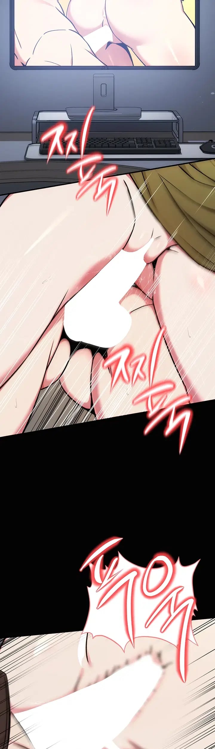 Love & Risk Raw Chapter 14 - Page 7