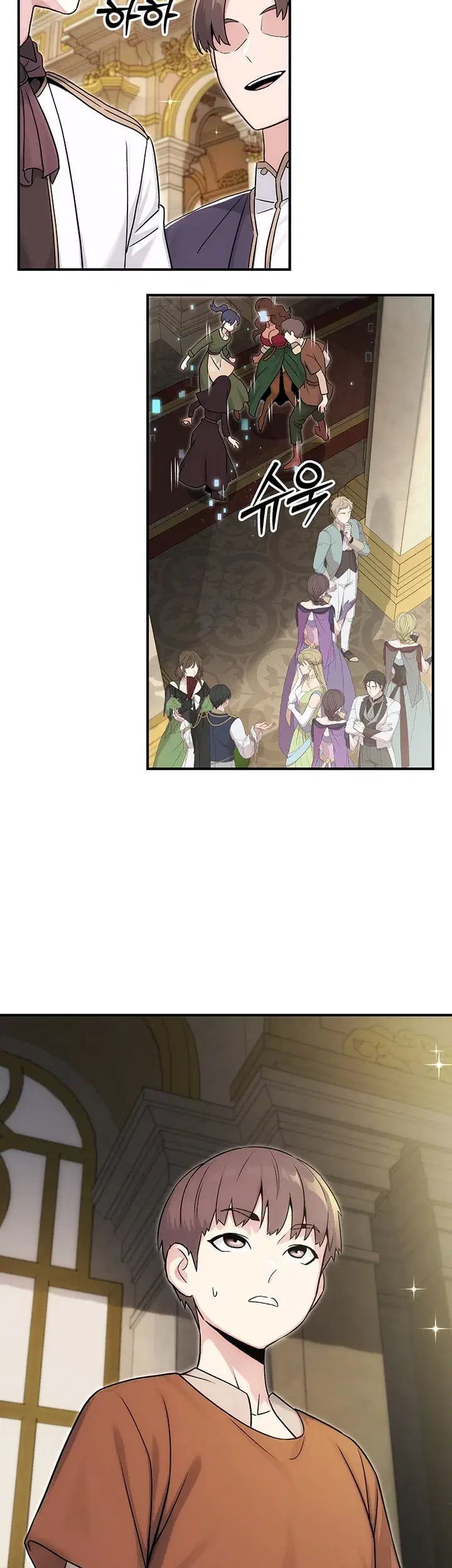 Love & Risk Raw Chapter 15 - Page 8