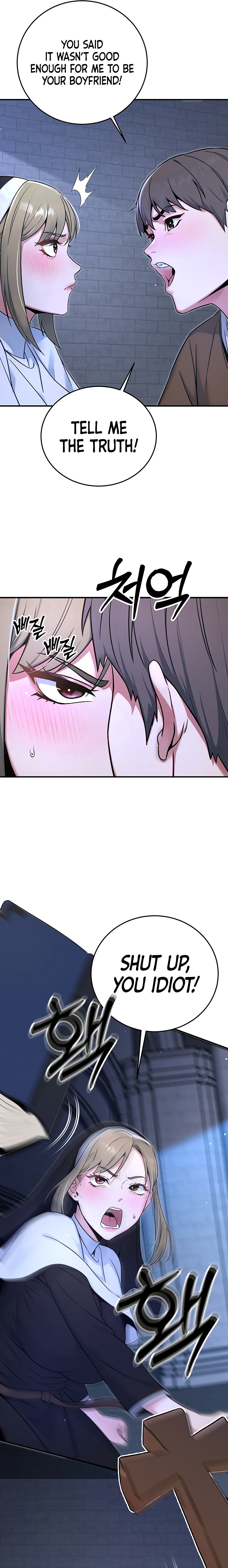 Love and Risk Chapter 11 - Page 10