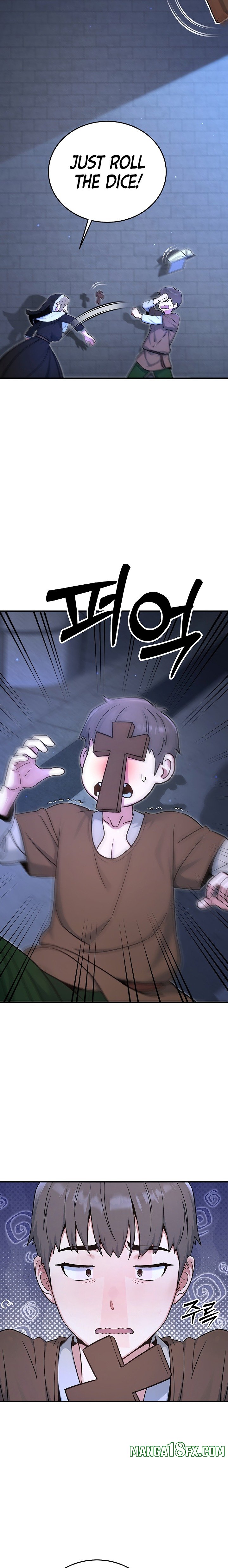 Love and Risk Chapter 11 - Page 11