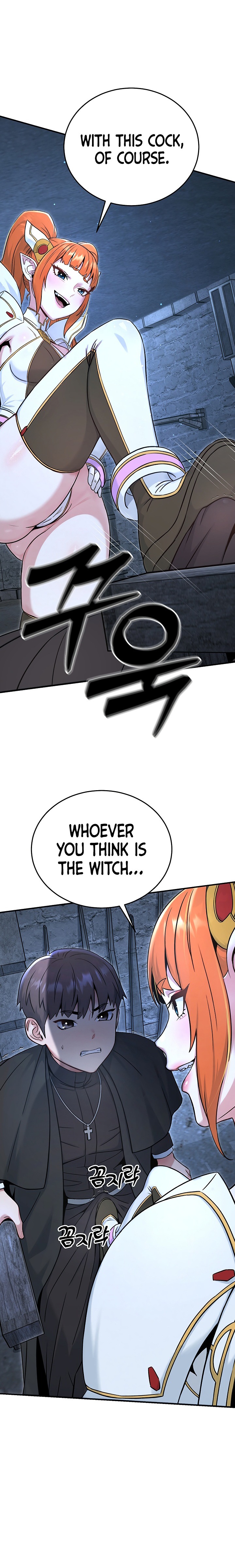Love and Risk Chapter 11 - Page 21