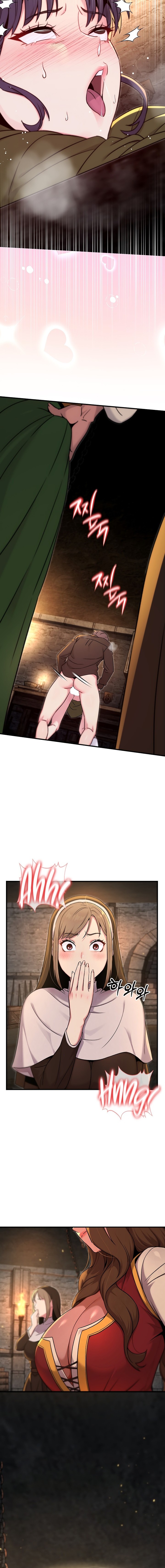 Love and Risk Chapter 13 - Page 18