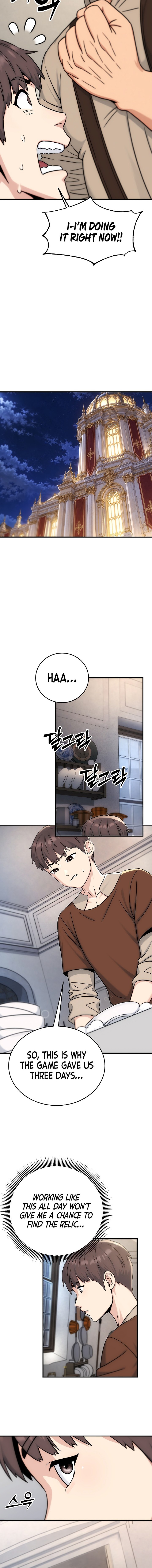 Love and Risk Chapter 15 - Page 8